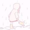 QIan