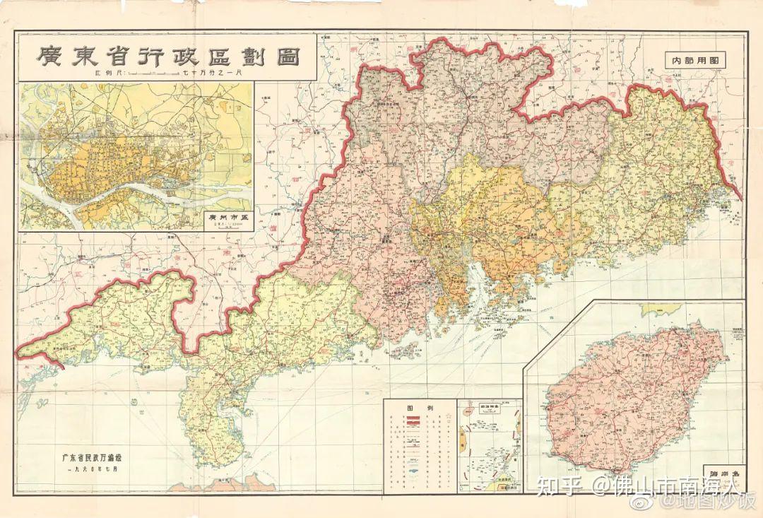 粤港澳大湾区行政区划历史中,珠江专区、粤中行政区、佛山专区、佛山地区、佛山市是怎样的变化过程? - 知乎