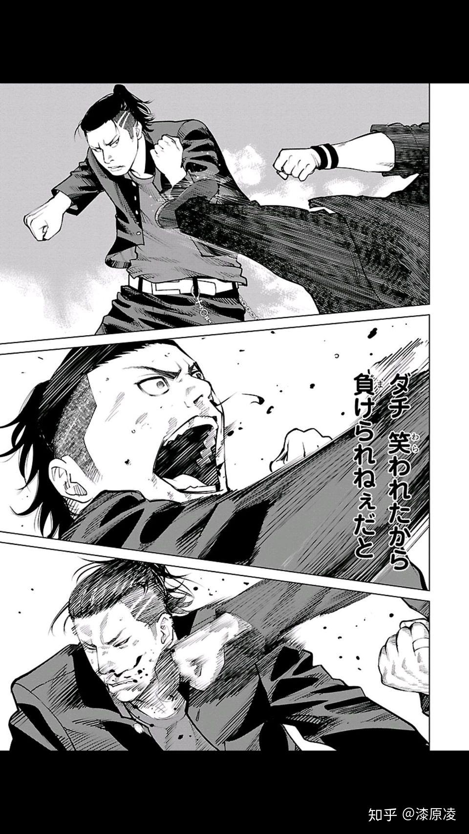 为什么喜欢泷谷源治,在来个人物介绍吧? - 知乎