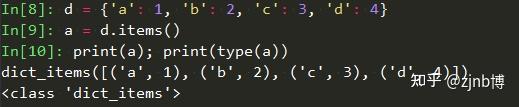 Python中item()和items()的用法与区别 - 知乎