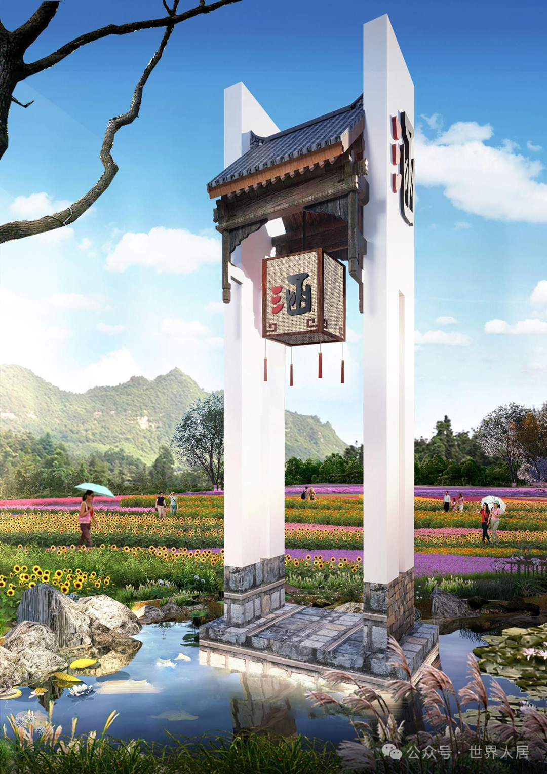 新作 |「涵书局」—— 含山县的民宿新貌 - 知乎