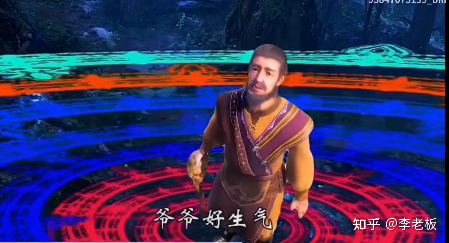 斗罗大陆中的圣魂村村长老杰克究竟有多厉害