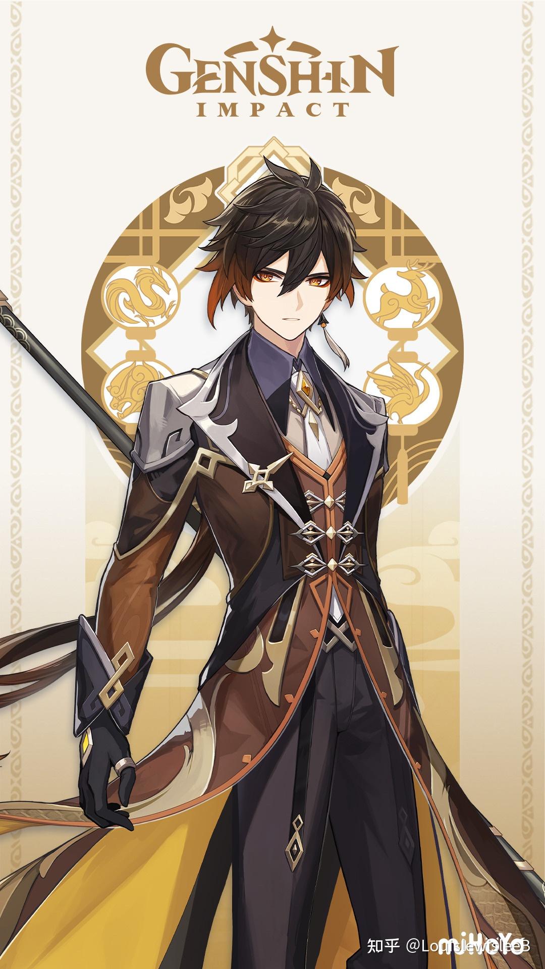 为什么《原神》钟离的大招语音「天动万象」在英文版里要被翻译为"i