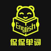 【侃侃单词】词根词缀记单词-fer - 知乎