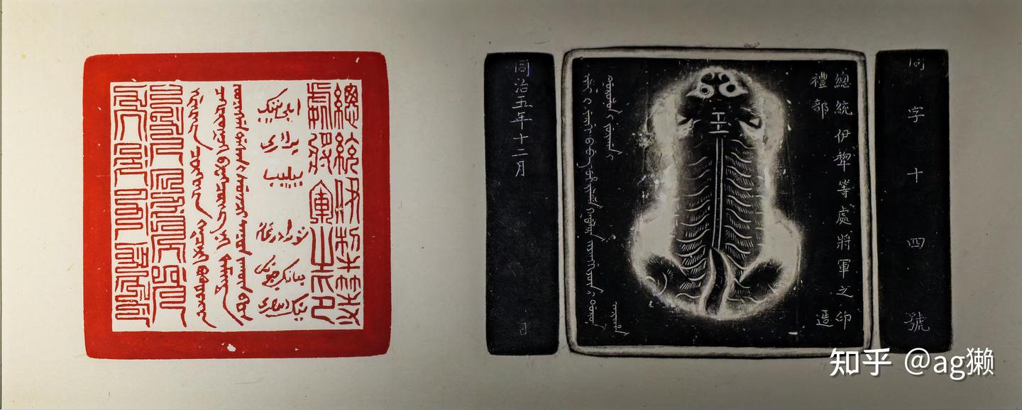 上博东馆参观全记录：中国历代玺印篆刻馆- 知乎