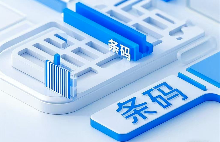 2025年国补以旧换新政策-69码的申请 - 知乎