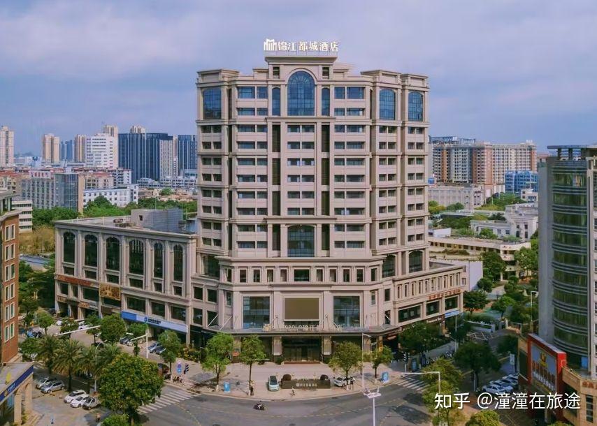 常见酒店低到高排序(第23级:锦江都城) - 知乎