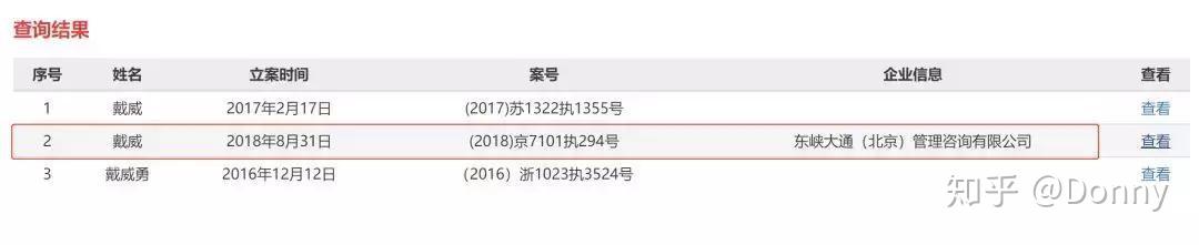 不小心下了p2p怎么办(不小心下了p2p怎么办呢)