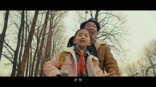 又一催泪神作《活地图老爸 》,爱常在细微处蔓延