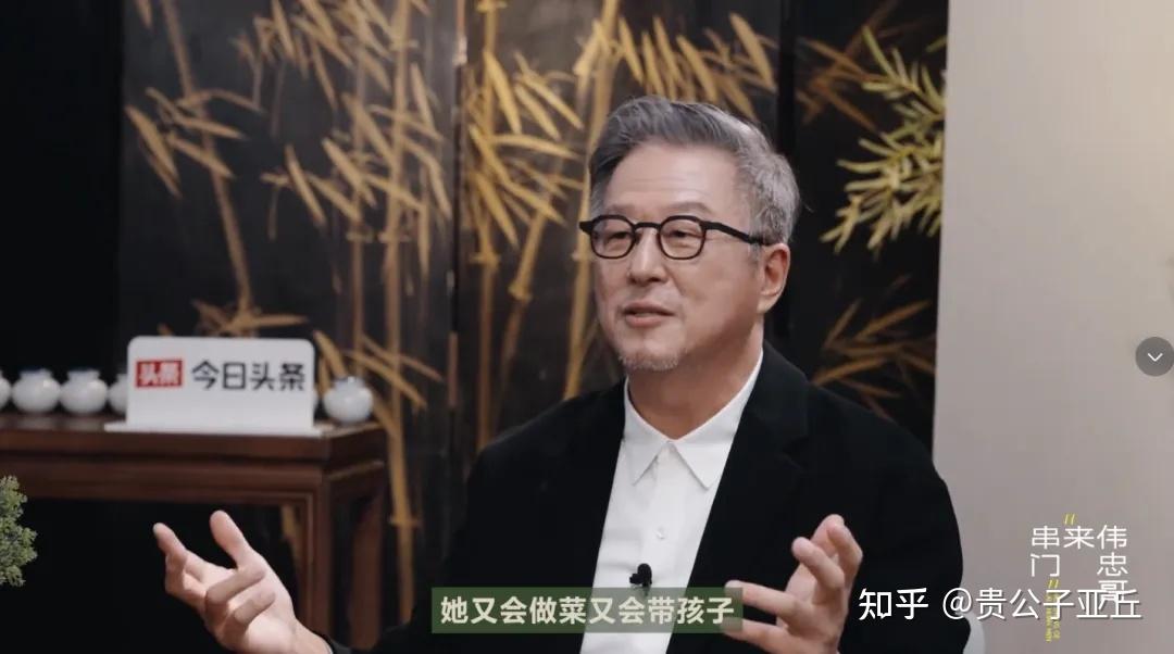 如何评价一口京片子的台湾人王伟忠? - 知乎