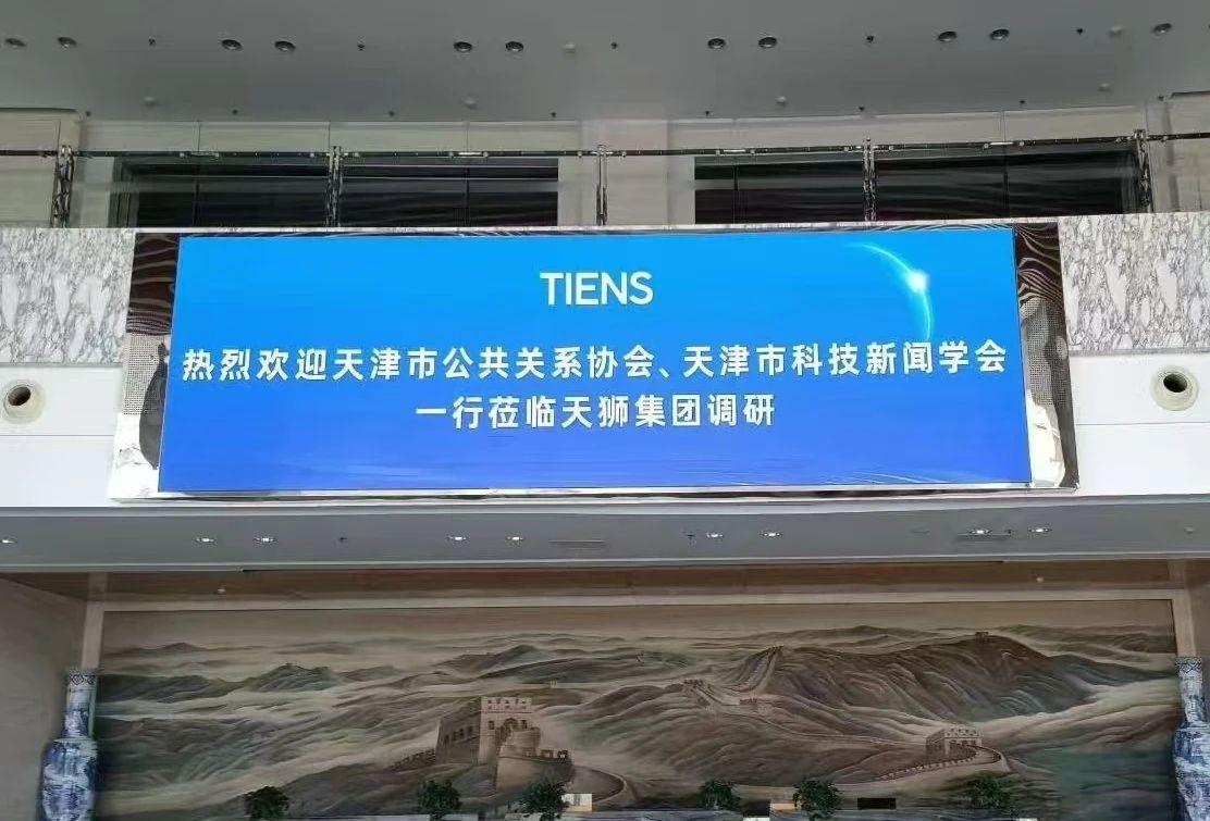 党建联建共谱新篇 - 知乎