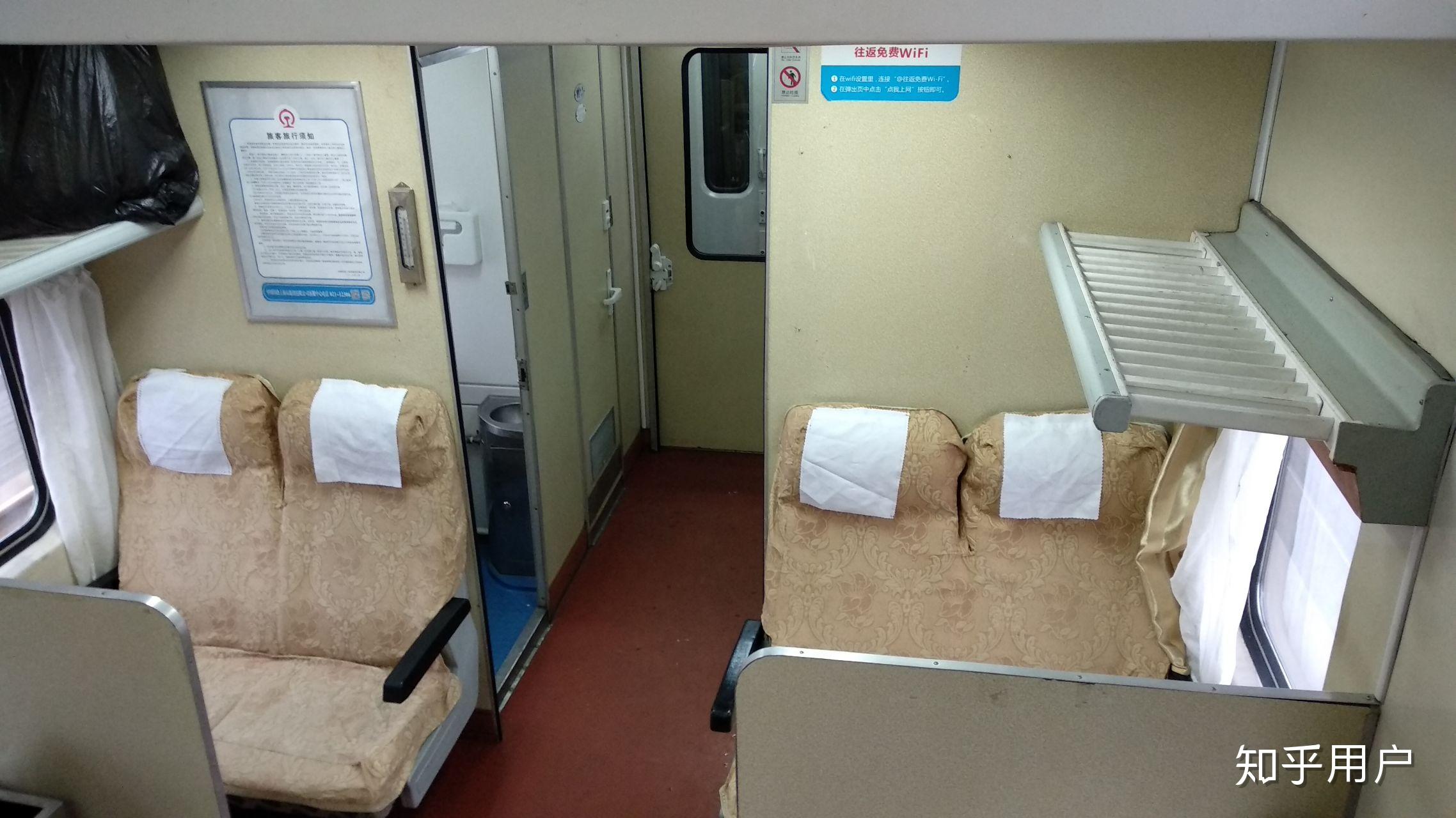 火车软座与硬座有什么区别软座是什么样子的