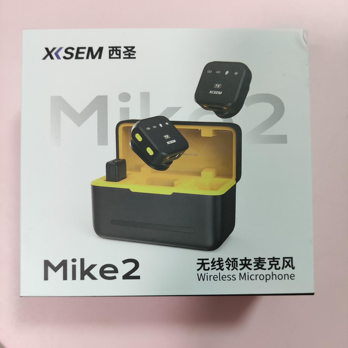 平价麦克风,百元价位性价比超高,西圣Mike2实测分享~