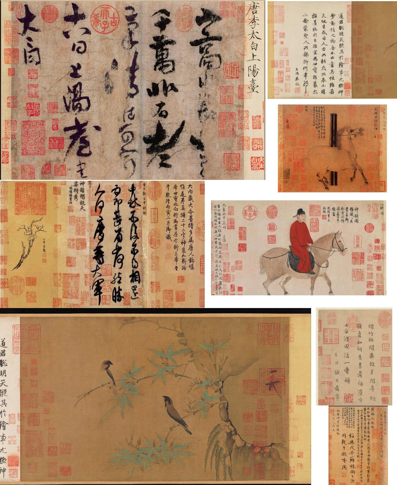 古人是如何证实身份的? - 知乎