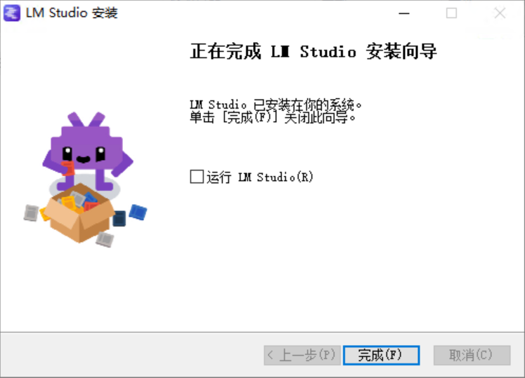 LM Studio 部署 Deepseek 及 API 服务的使用 - 知乎