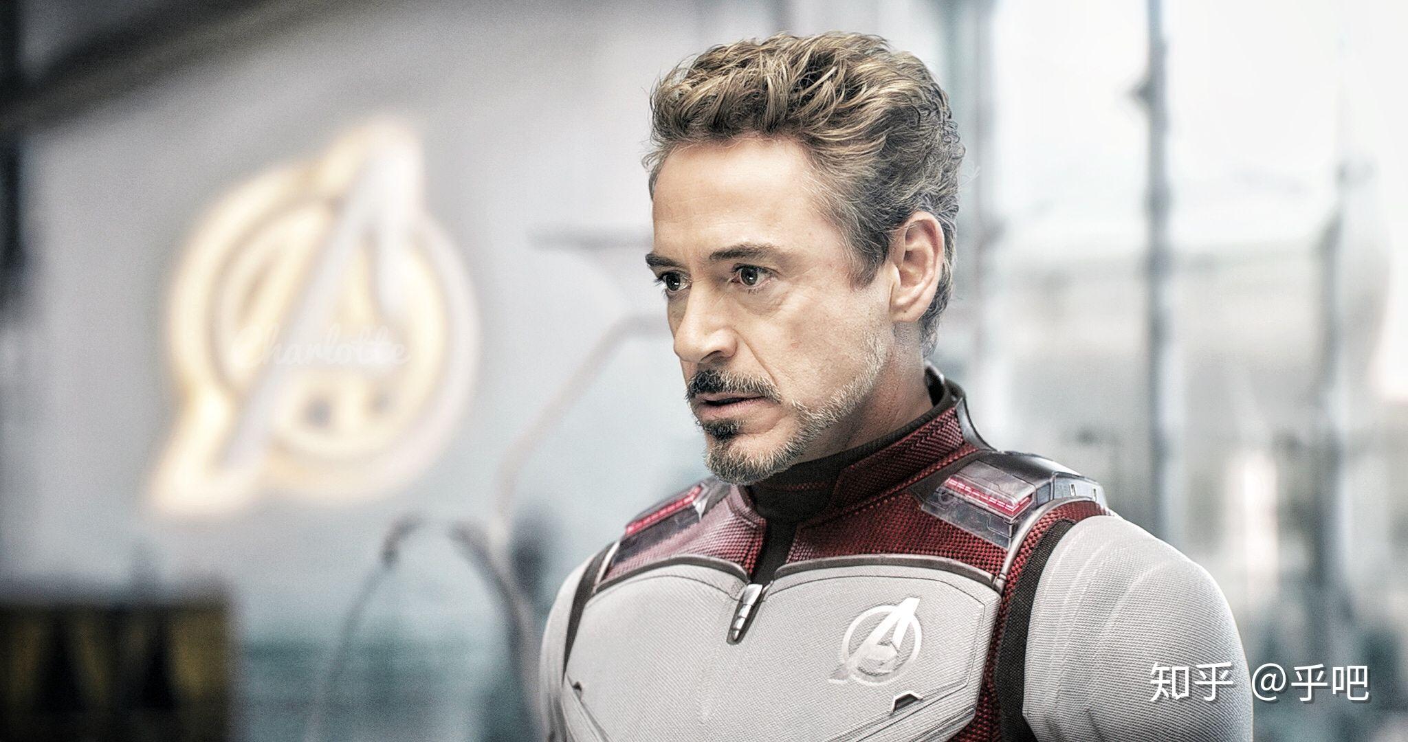 你爱上的是钢铁侠还是那个托尼斯塔克