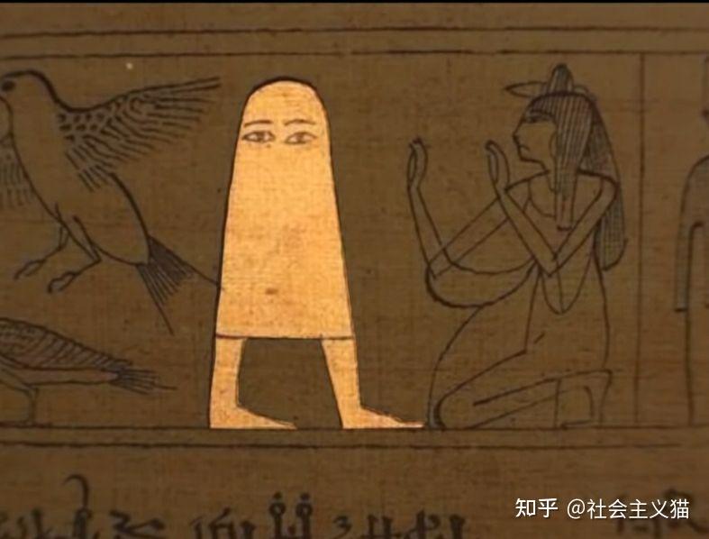 古埃及medjed神是干什么的