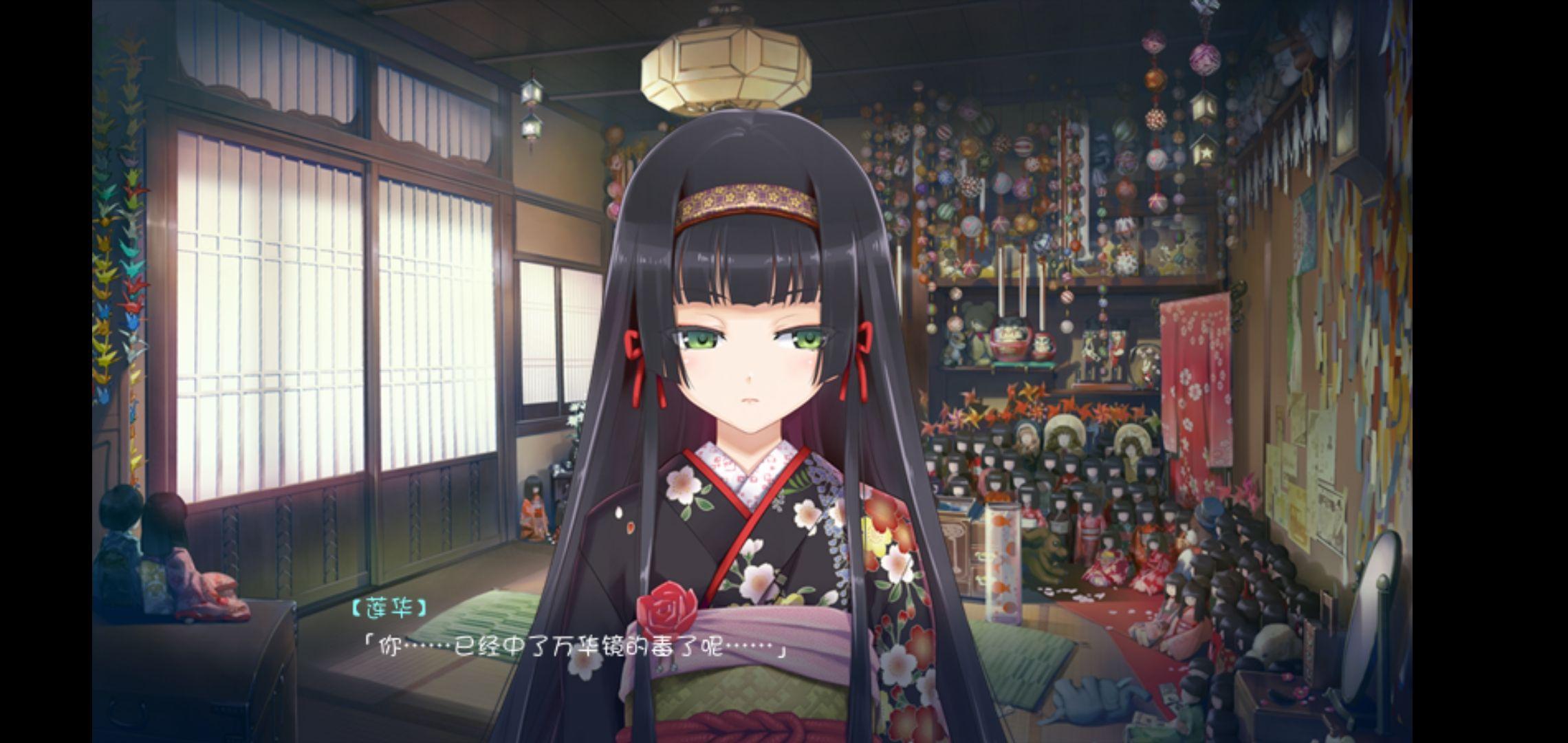 如何评价美少女万华镜美少女万华镜系列