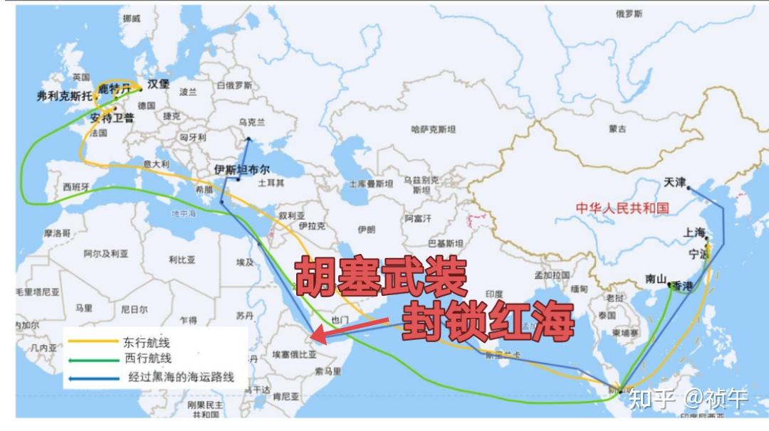 「红海变死海」伤及埃及经济,埃及总统称苏伊士运河收入减少近半,这