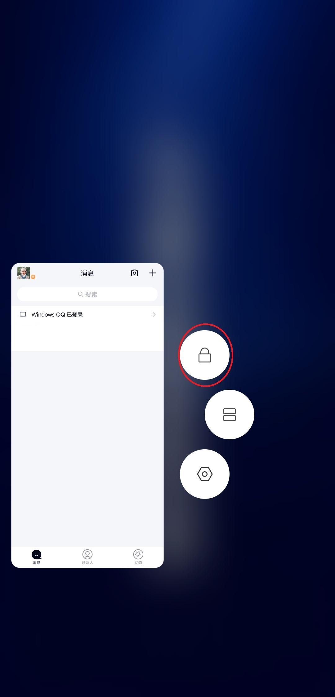 为什么红米手机收不到短信消息 为什么红米手机收不到短信消息