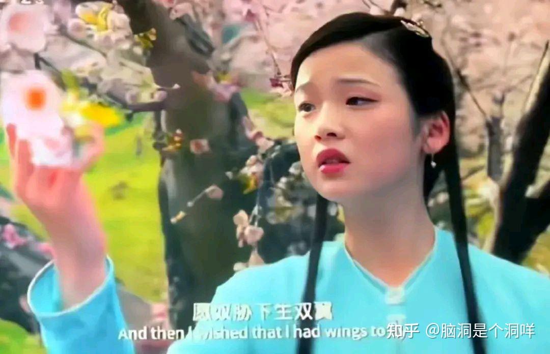 如何评价演员张淼怡饰演的林黛玉?