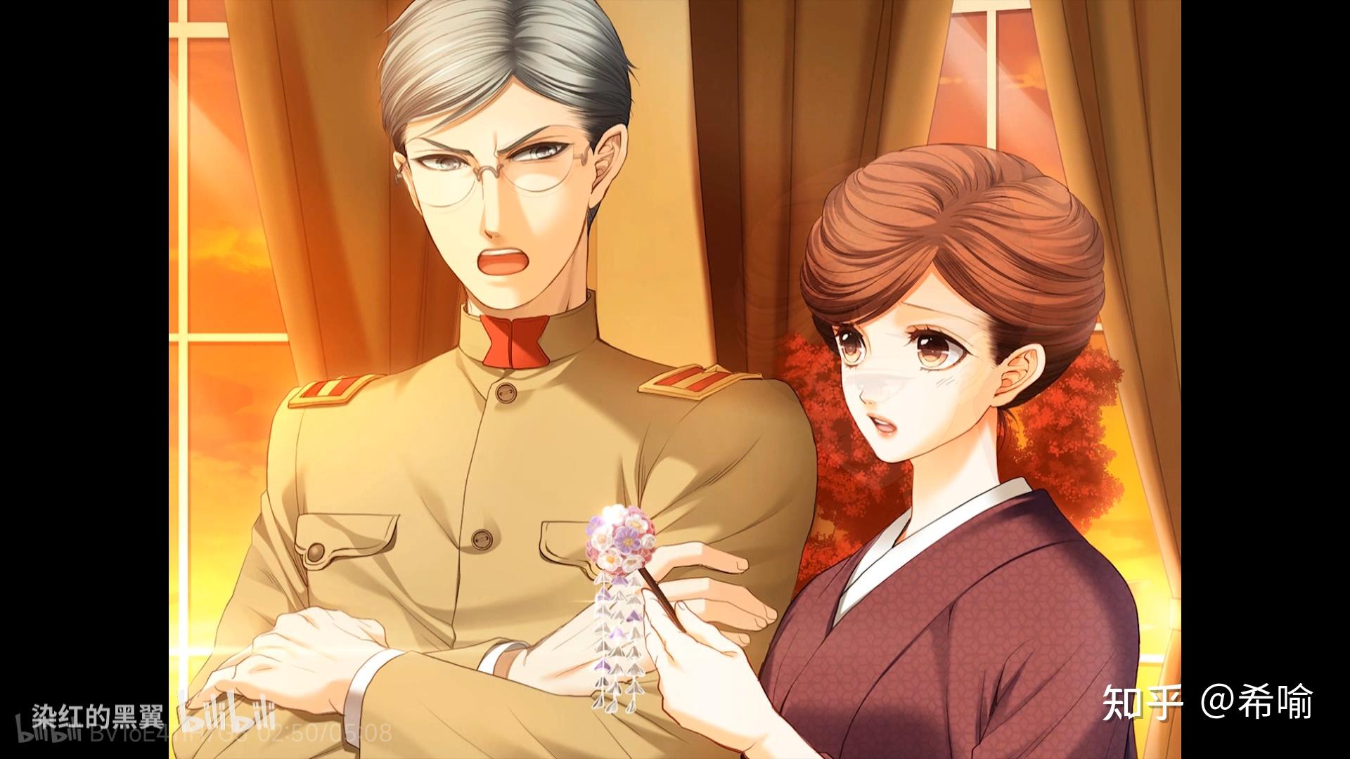 如何评价pc乙女游戏《蝶之毒华之锁》? - 知乎