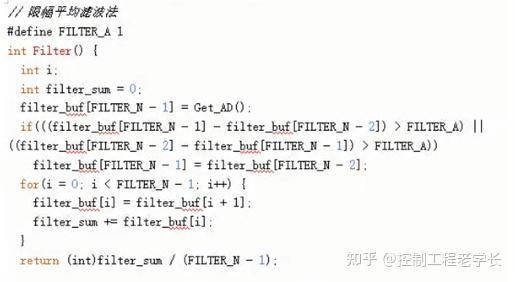 滤波方法大总结 - 知乎