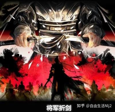 天官赐福》：四大名景- 知乎