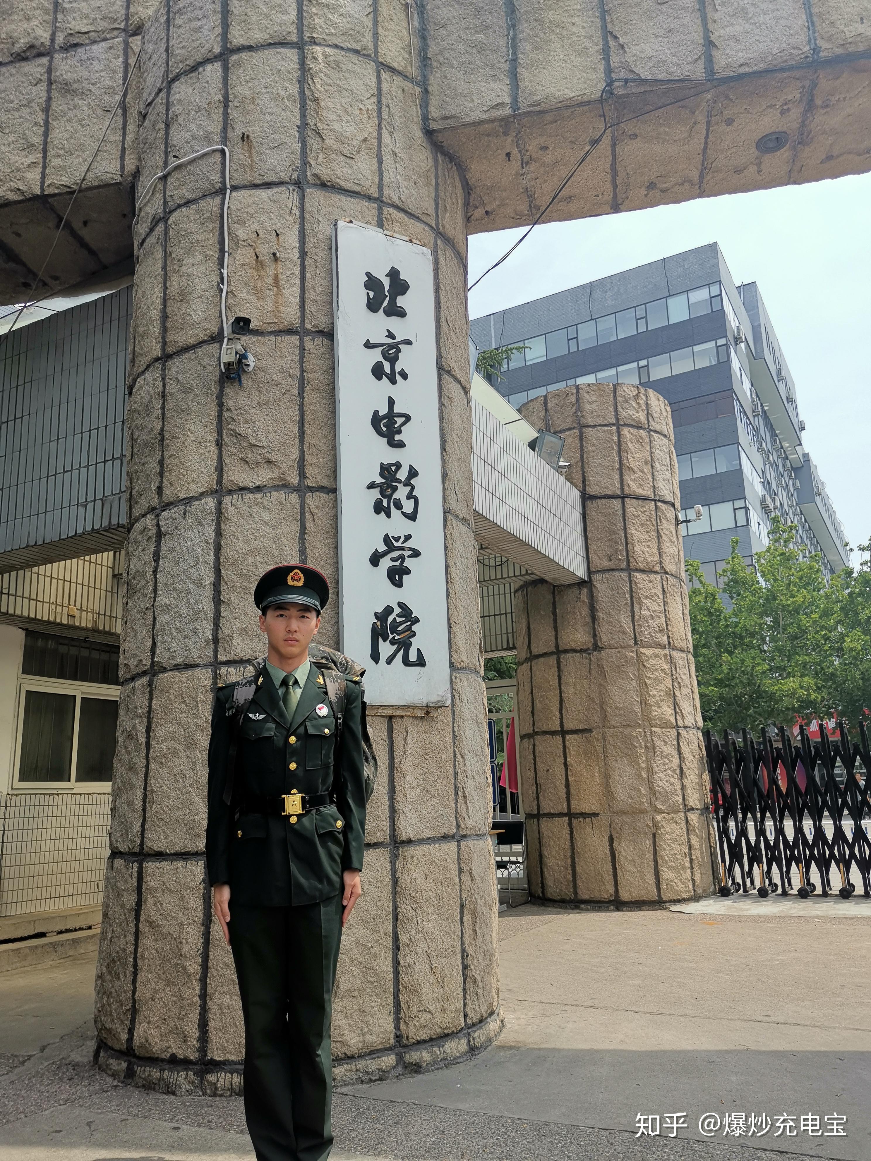 现役军人军装照片能不能发朋友圈