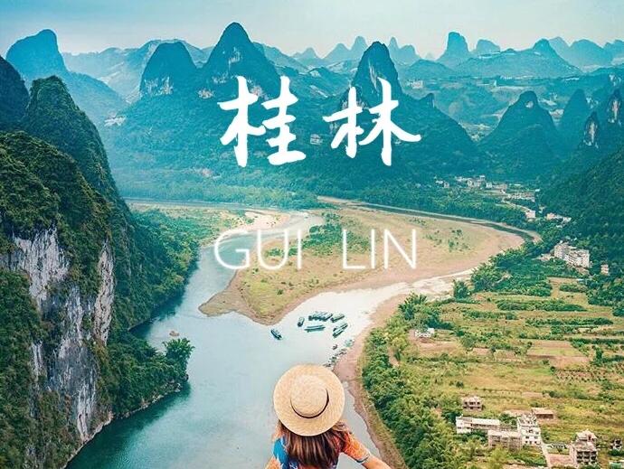 桂林旅游攻略 - 桂林阳朔旅游怎么玩?带你十一畅游桂林~ - 知乎