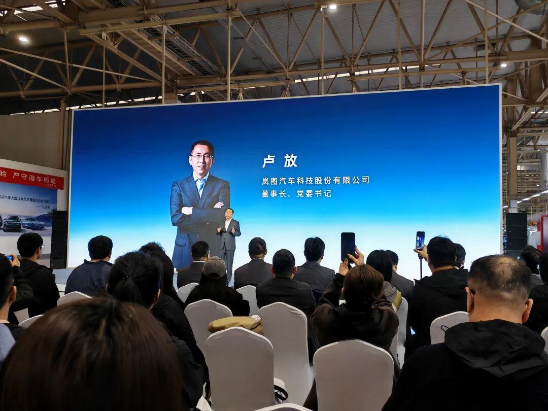 第200000辆在武汉下线!车主:奥运冠军杨威
