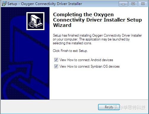oxygen-forensic-suite2014