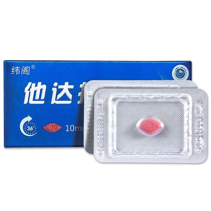 发布后24小时内观看次数最多的网络影片列表 维基百科,自由的百科全书 1 v2 f13541d4c6d3de92a3c24f1589bb09f3 720w