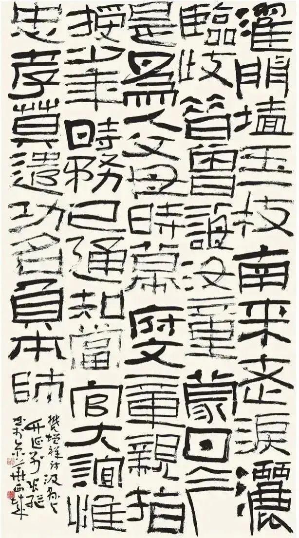 张继的隶书作品全由横画和竖画组成的?其获奖作品有啥看点? - 知乎