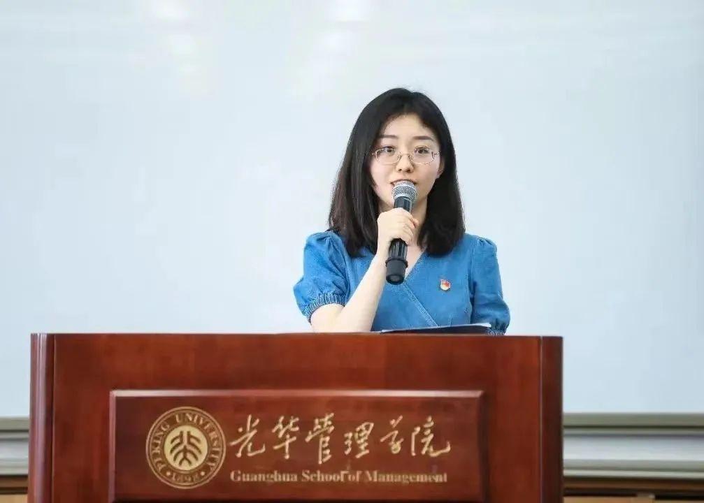发表SCI等7篇论文的高颜值博士！她荣获北大校长奖学金，在调研中收获灵感 - 知乎