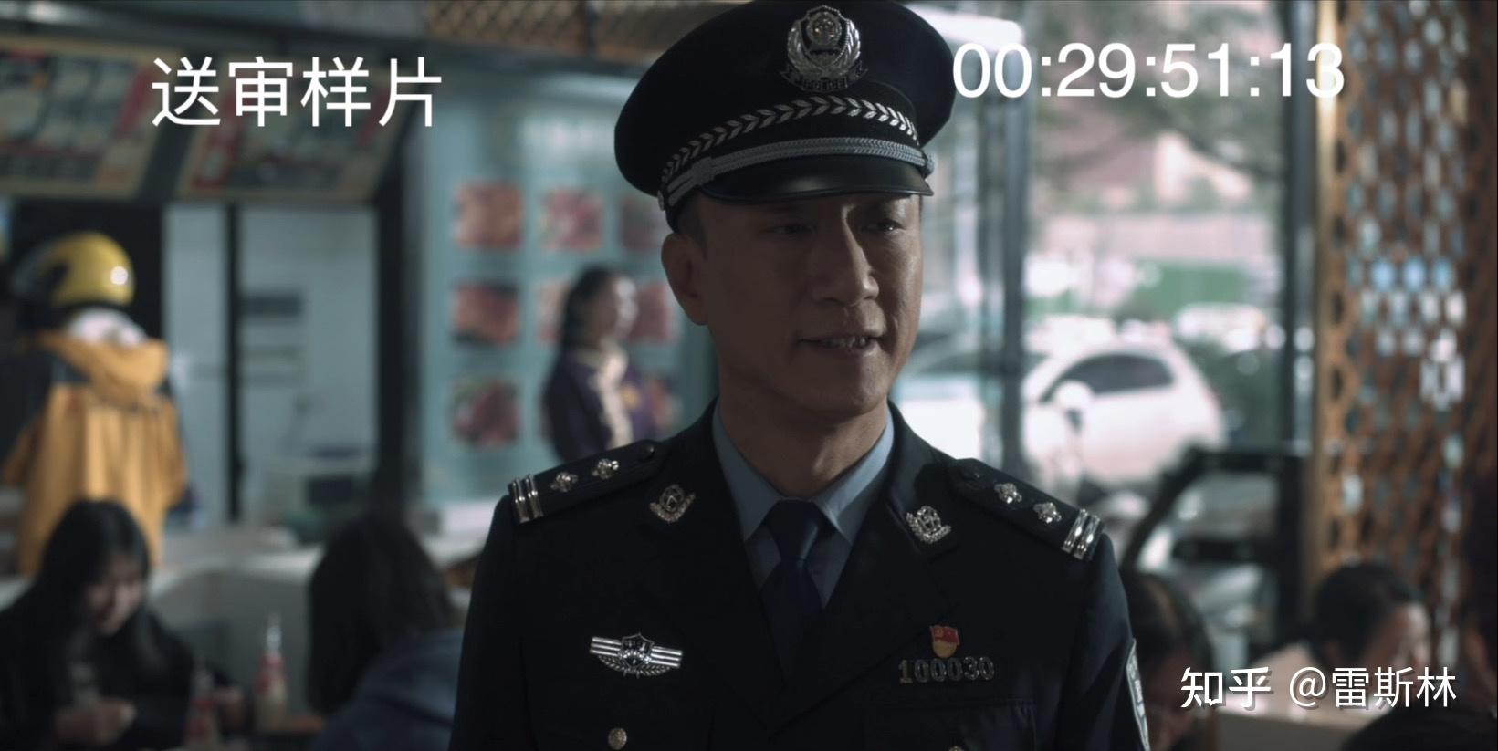 如何看待电视剧《扫黑风暴》送审样片资源泄露?