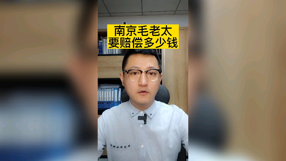  毛老太感染了多少人病毒(毛老太知道自己感染了吗)