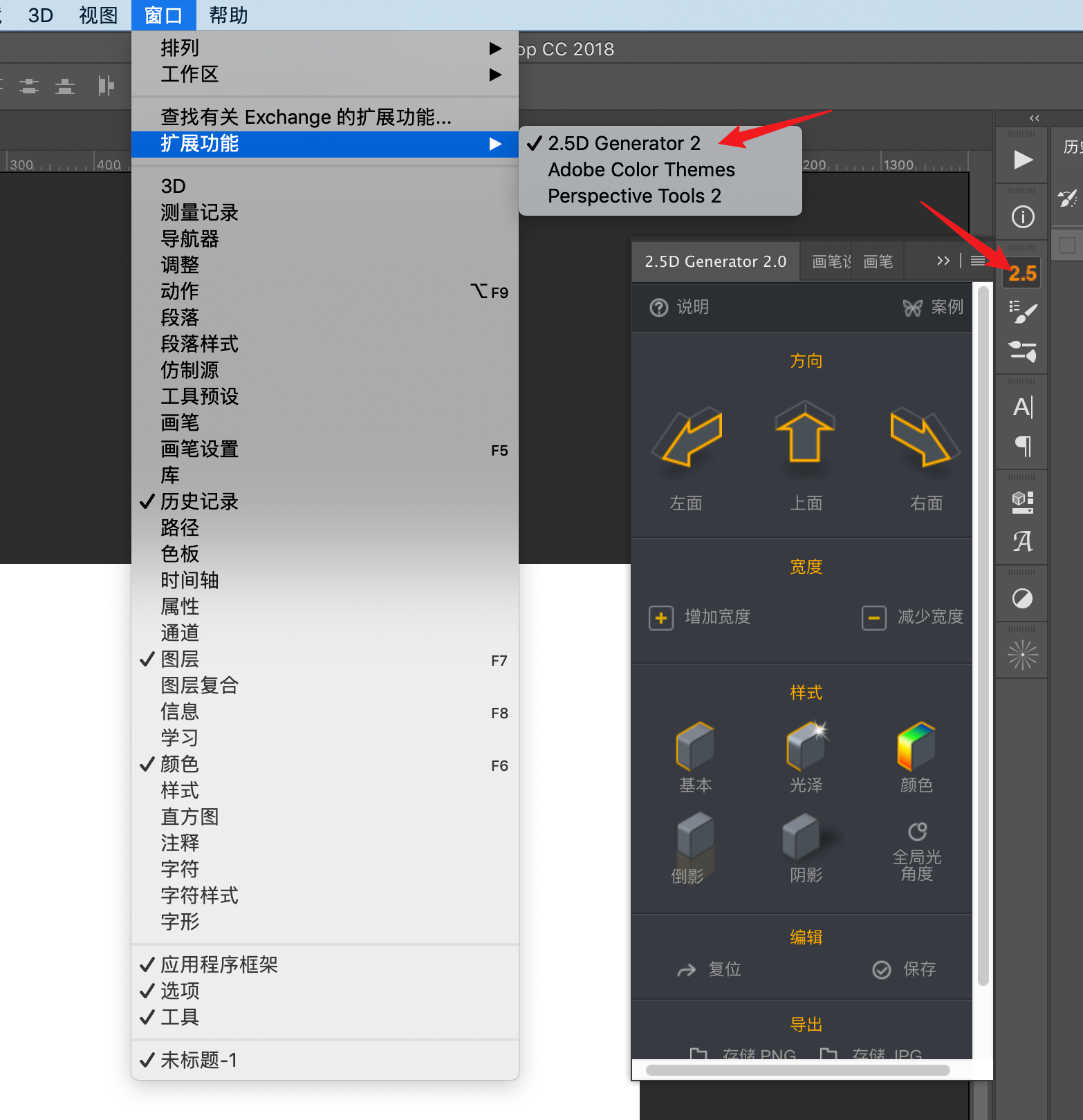 7 个宝藏级 PS 插件！一分钟能搞定别人半小时的工作 - 知乎