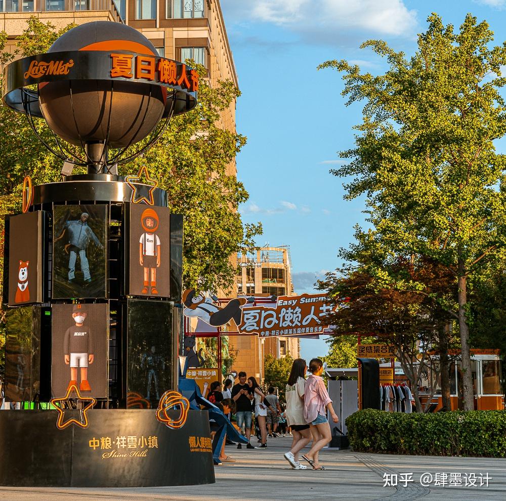 祥云小镇街区美陈市集设计 - 知乎