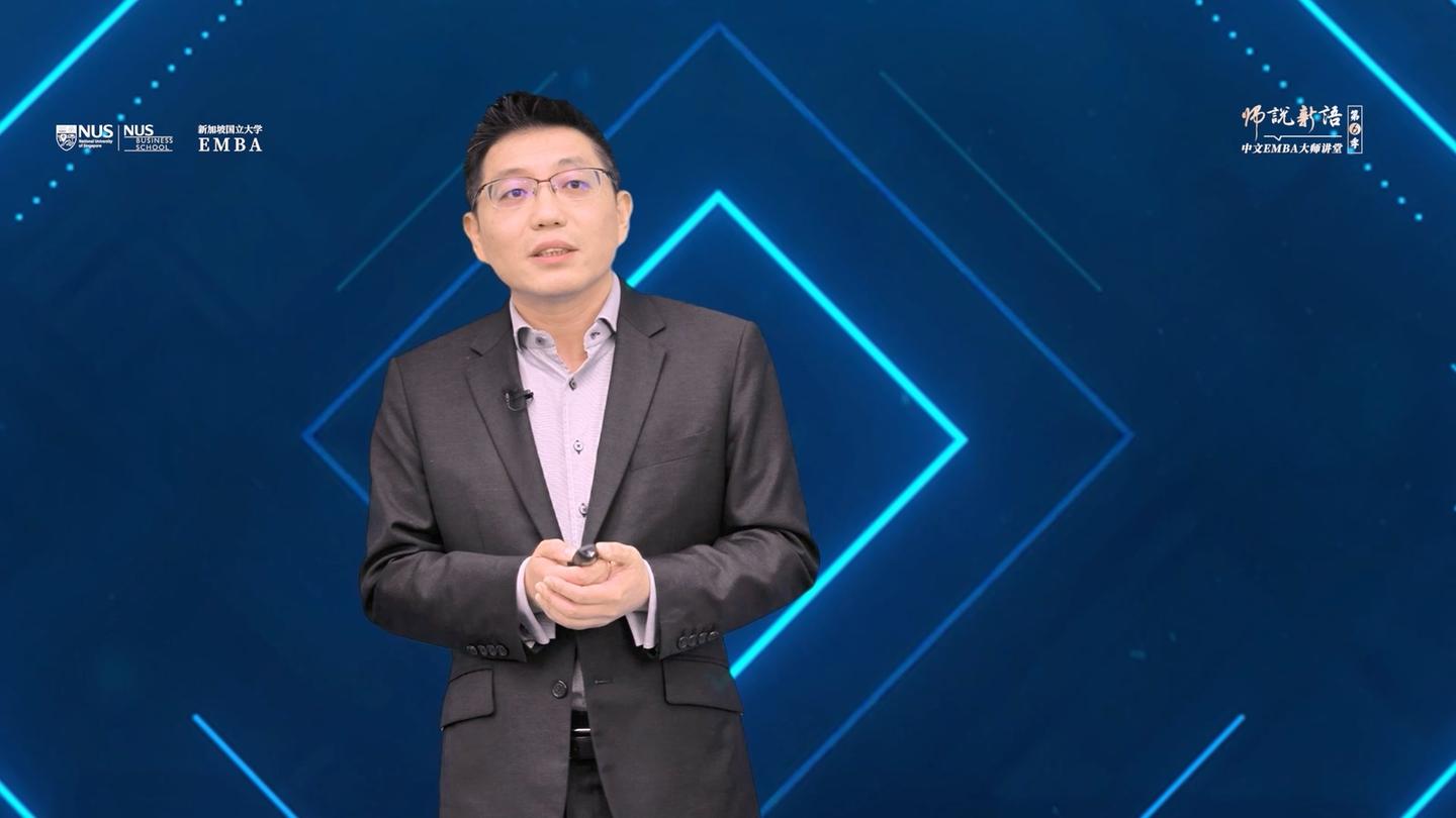 教授观点 | 傅强教授：《2025年全球经济展望与治理新范式的启示》Q&A问答精选 - 知乎