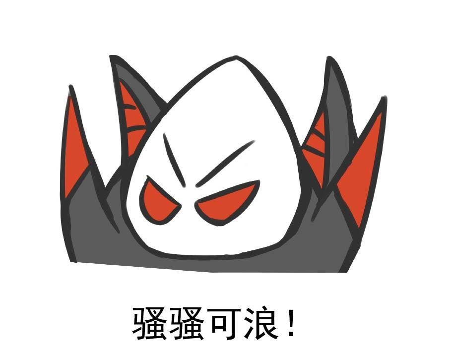 起源于兽族被部落认可的玛克戈拉,不许用魔法,是不是战系对法系的欺压