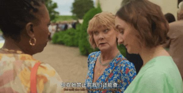 《马洛谋杀俱乐部》开局就上尺度!终于等到这高能英剧!