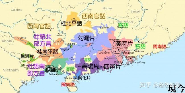 为什么我的广东室友不会说粤语? - 知乎