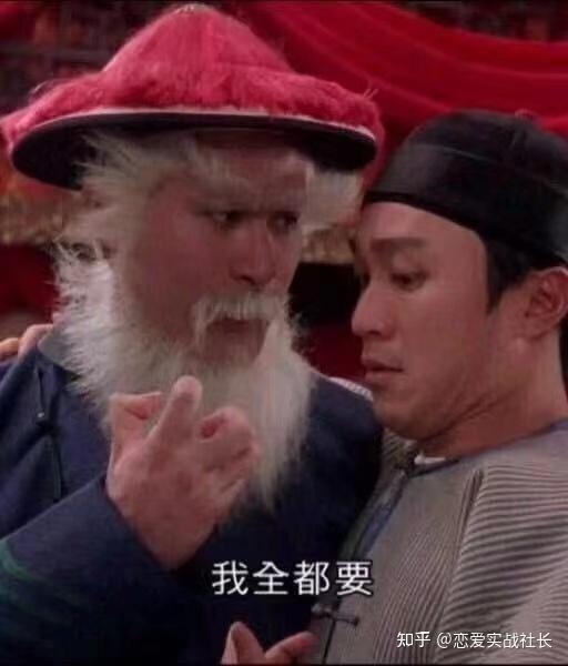 浪迹事件的前世今生!社长娓娓道来(一) - 知乎