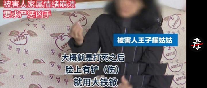 "肯定办成铁案!"邯郸初中生杀人案官方表态,会如人所愿吗?