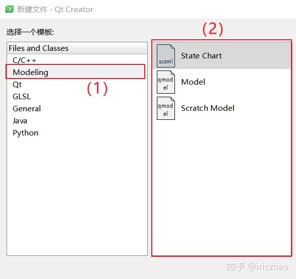 请问qt creator怎么创建文件? - 知乎