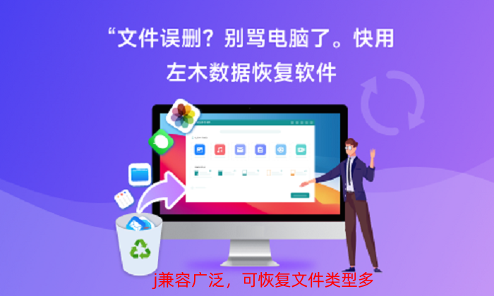 免费短信恢复软件有哪些好用的 免费短信恢复软件有哪些好用的
