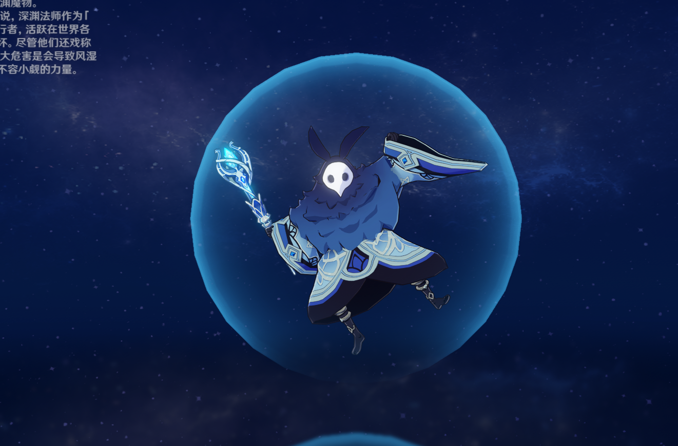 如果现实世界出现《原神》怪物深渊法师,针对水,火,雷,冰四个种类