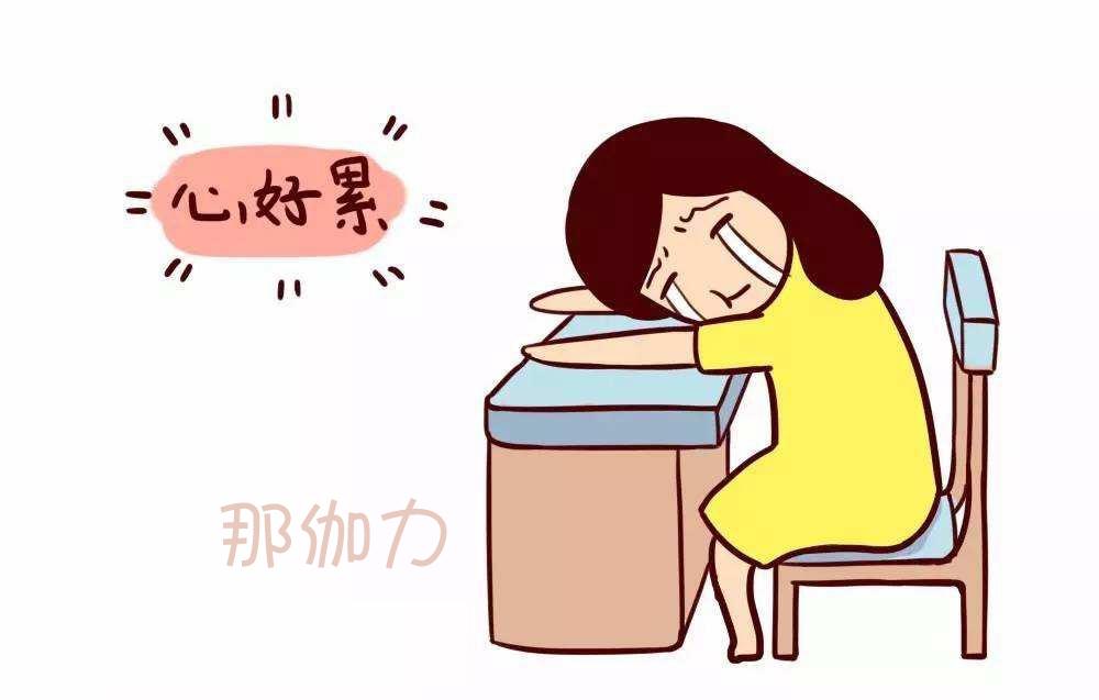 职场妈妈的一天宝妈们看后都是泪