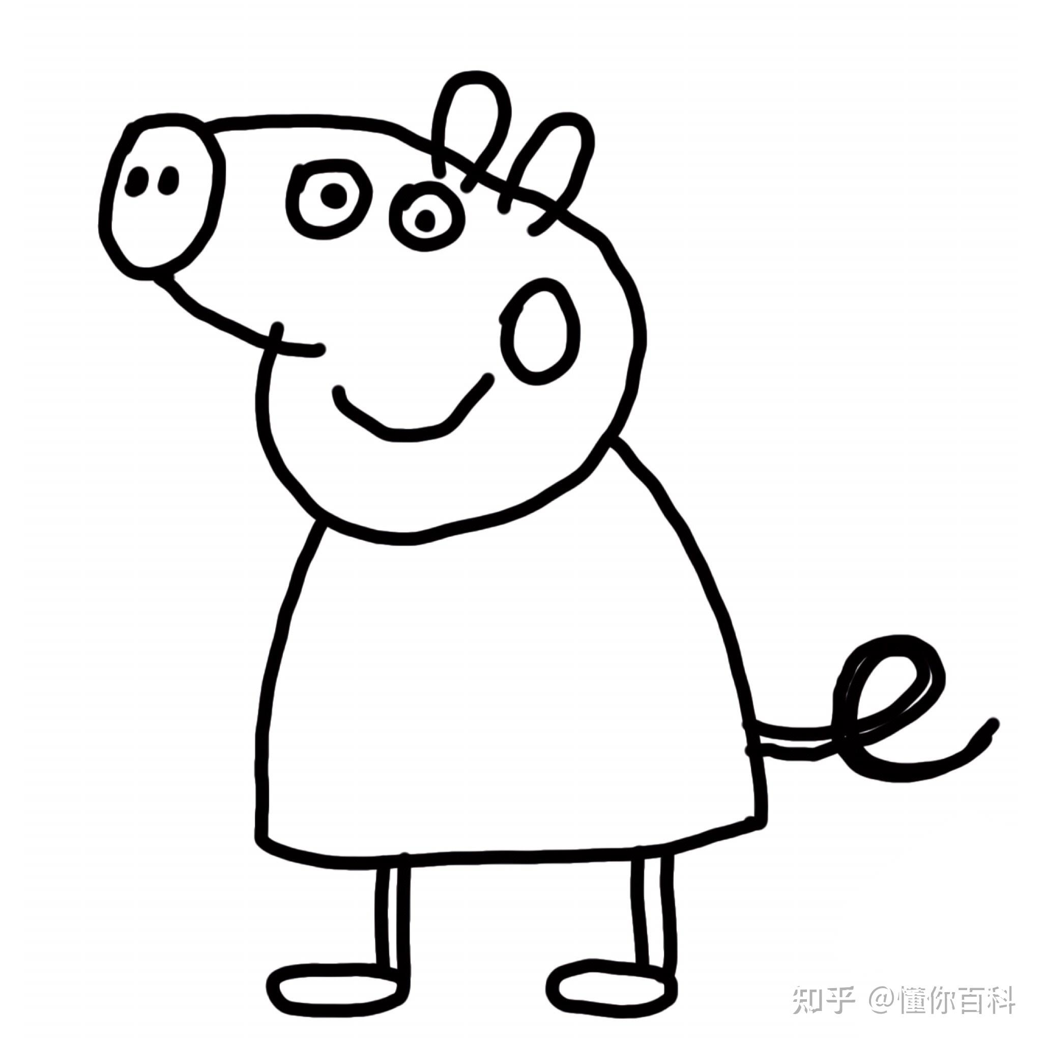 小猪佩奇怎么画? - 知乎